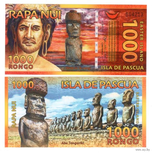 Остров Пасхи 1000 Ронго!