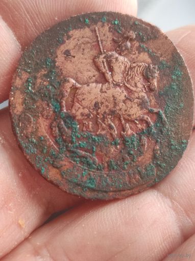 Супер сохран