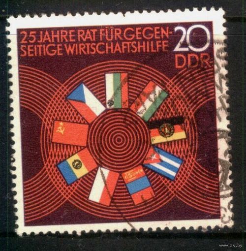 ГЕРМАНИЯ, ГДР - 1974 [Mi. 1918] Гашеная (DDR06)