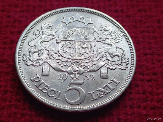 Латвия 5 лат 1932 г.