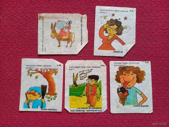 Фантики от жвачки