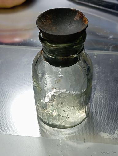 Витражная Аптечная бутылка ( пузырек с надписью на дне АР ТТ ) .