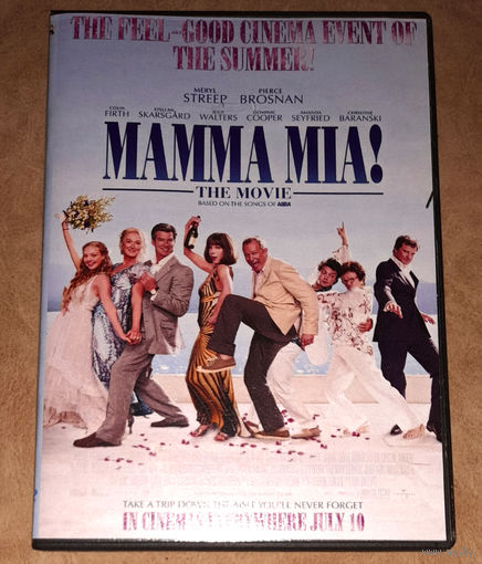 Mamma Mia! (DVD Video) фильм-мюзикл с песнями "АББА"
