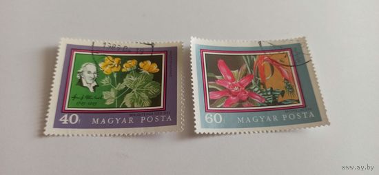 Марки Венгрия