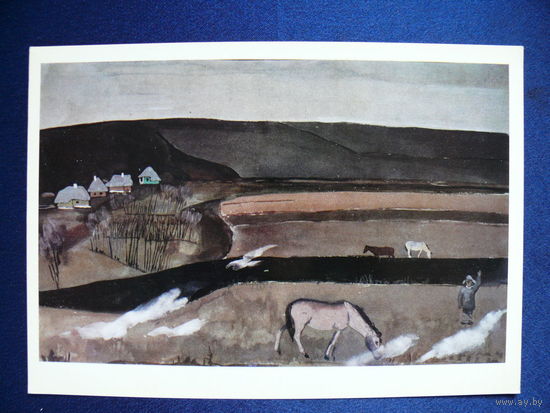 Дейнека А. А. Поезд прошел, 1978, размер 15*21см.