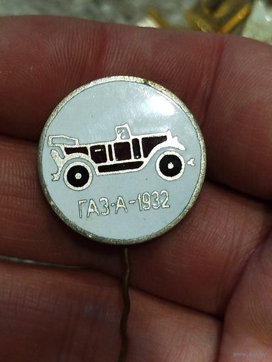 Газ.тяж мет