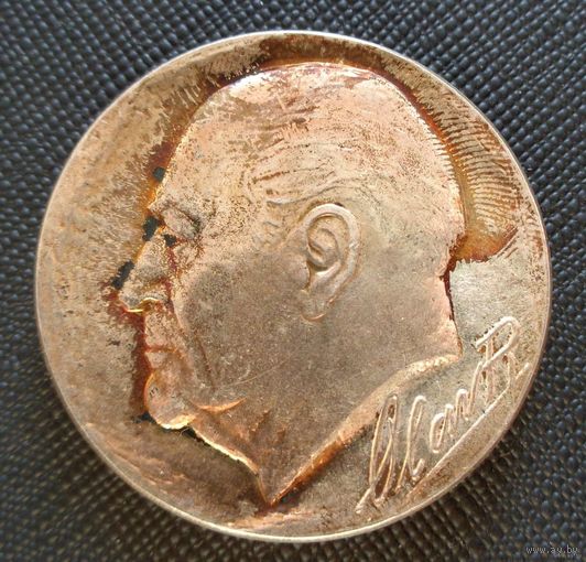 100 крон 1982 Норвегия! Серебро 24,73 грамма 925 пробы 0,736 унции! 25 лет правлению Короля Улафа! ВОЗМОЖЕН ОБМЕН!