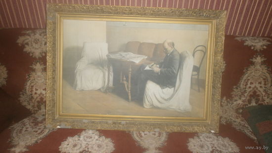 Ленин в Смольном. 1967г.