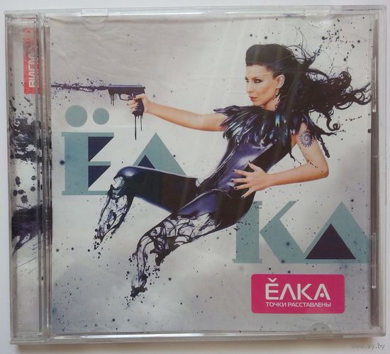 CD Ёлка – Точки Расставлены (2011) RnB/Swing, Europop