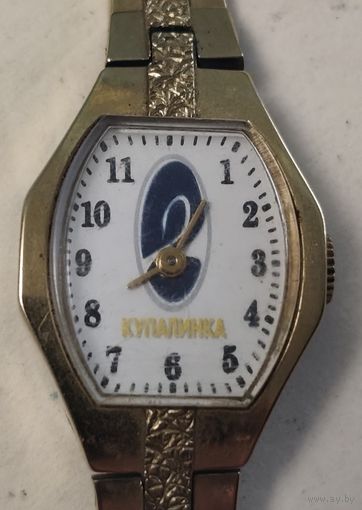 Часы" Купалинка" #7