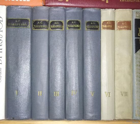 Макаренко, Собрание сочинений в 7 томах, комплект