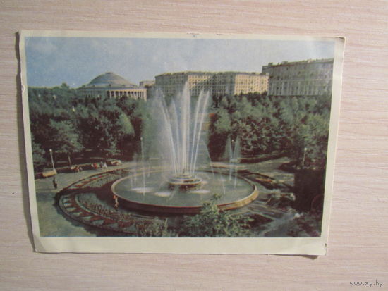 Минск. В парке 30-летия БССР. 1965 г.