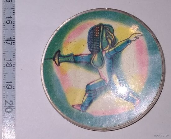 Значок СССР. Фехтование