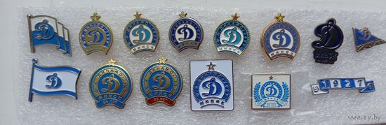 Динамо Минск фк  цена за 1 знак