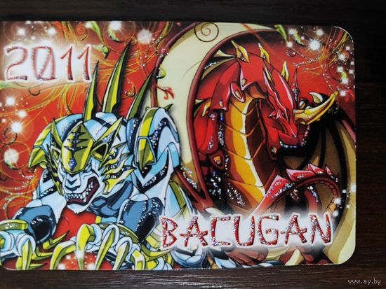 Календарик Мультяшки