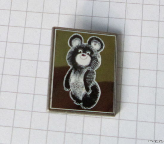 Мишка олимпийский. Ситалл.