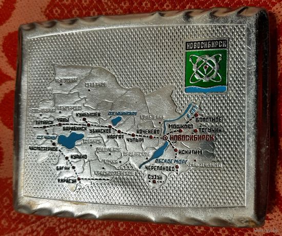 Портсигар ,, Новосибирск,, хороший  винтажный предмет , Al, СССР. Нечастый.