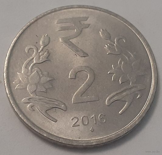 Индия 2 рупии, 2016 (2-4-48)