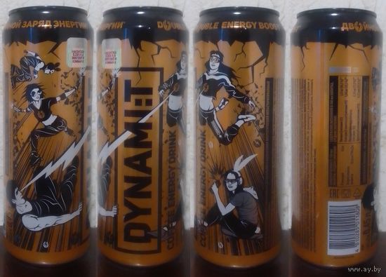 DYNAMIT 6 COFFEE 2020.11.26 450мл (язычок сорван (Bec117