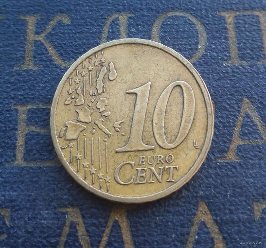 10 евроцентов 2002 Греция #01