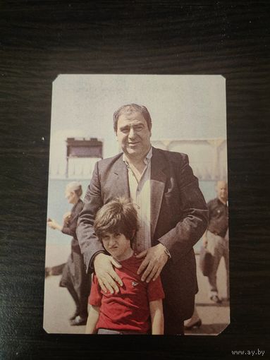 Календарик,артисты,Махарадзе,1991