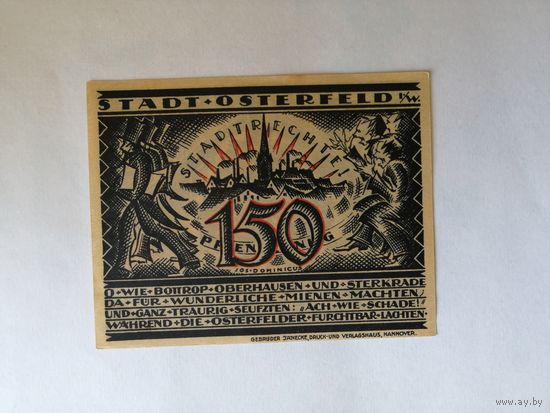 Германия, нотгельды, город Остерфельд, 150 пасхальных пфеннигов, 1921 год