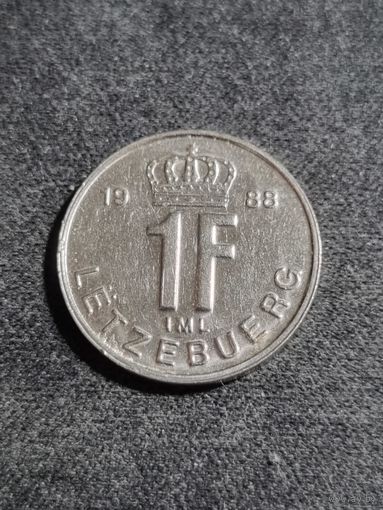 Люксембург 1 франк 1988