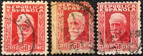 ЦІКАВІЦЬ АБМЕН! 1931, Пабла Іглесіас (30)