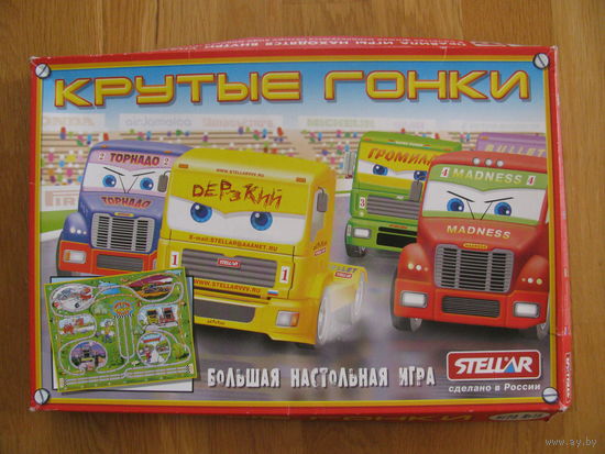 Настольная игра "Крутые гонки"