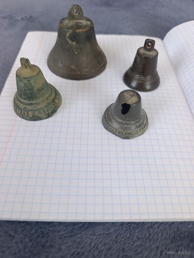 Колокольчики