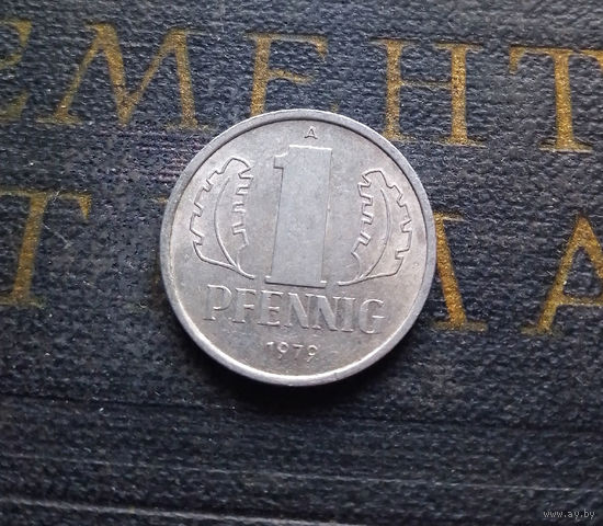 1 пфенниг 1979 (A) Германия ГДР #08 XF