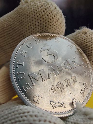 3 марки 1922 г. (А), орел без надписи, супер состояние,  СМОТРИТЕ ДР. МОИ ЛОТЫ.. Большая распродажа!