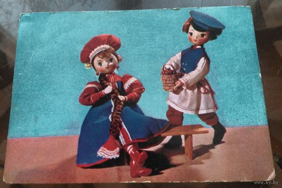 1968 год Р.Спасская Русский сувенир