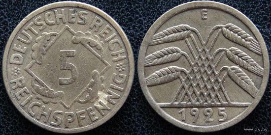 YS: Германия, 5 рейхспфеннигов 1925E, KM# 39 (1)