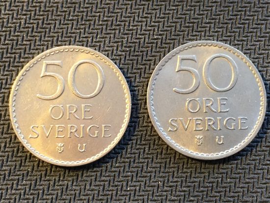 ЦІКАВІЦЬ АБМЕН! 50 орэ 1973