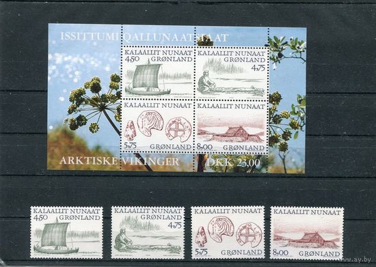 Гренландия. Арктические викинги. Исследователи и поселенцы. Блок и серия