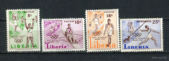 Либерия - 1960 - Летние Олимпийские игры - [Mi. 552-555] - полная серия - 6 марок. MNH.  (Лот 87GP)-T41P48