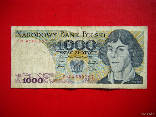 1000 злотых 1982г.