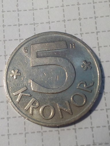 5 крон Швеция 2003 год