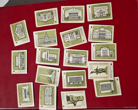 Спичечные этикетки