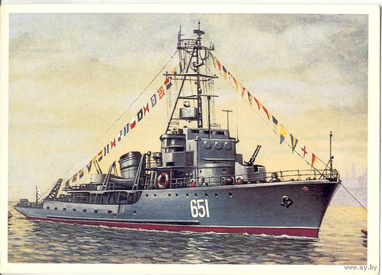 Открытка СССР. Худ. В. Иванов. Морской тральщик Комсомолец Латвии. 1982