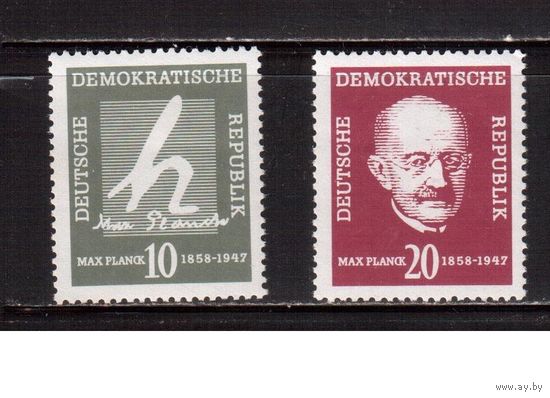 ГДР-1958,(Мих.626-627)  ** , Личности, Физик Планк(полная серия)