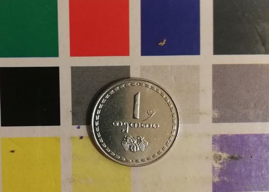 Грузия 1 тетри 1993