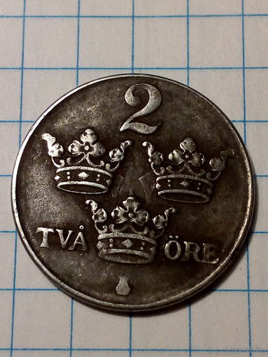 2 эре Швеция 1944 год