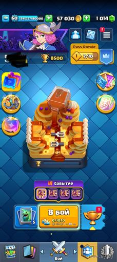 Clash Royale