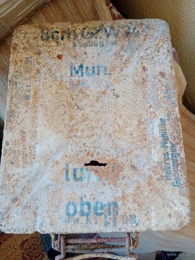 Лот по Вермахту с 1 руб без мц