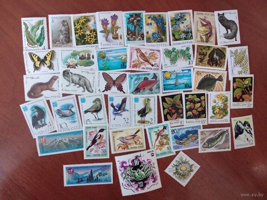 ФЛОРА, ФАУНА (41 чистая марка СССР)