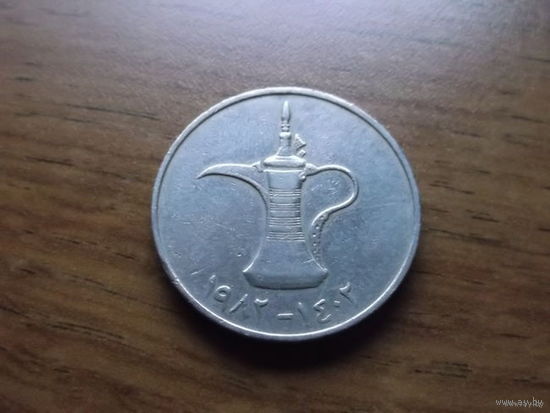 ОАЭ 1 дирхем 1982