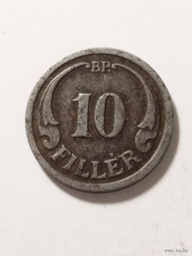 Венгрия 10 филлер 1940