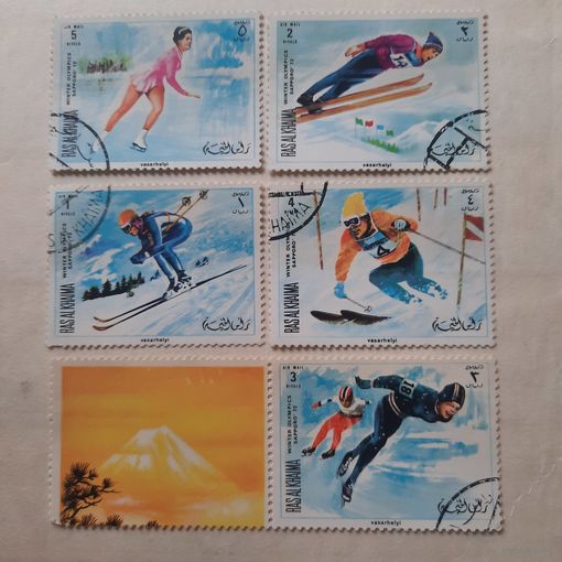 ОАЭ 1972. Рас Эль Хайма. Зимняя олимпиада Саппоро-72